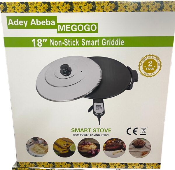 ኣደይ ኣበባ መጎጎ/ Adey Abeba mogogo 46cm